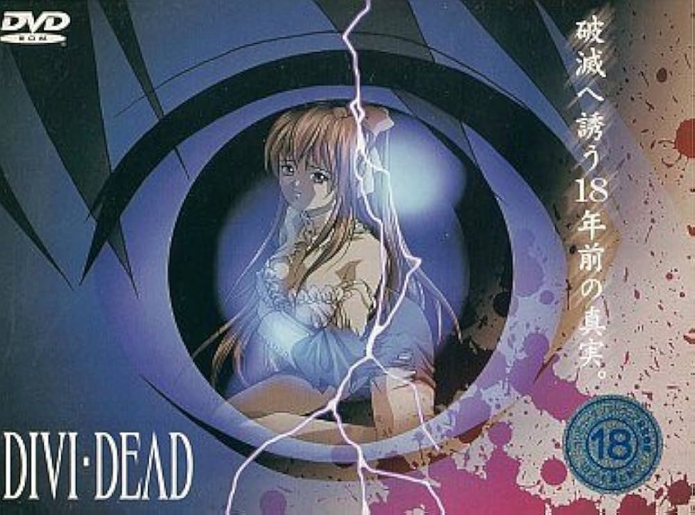 DIVI-DEAD (PC / Dreamcast / PSP)