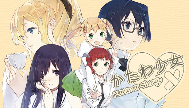 Katawa Shoujo (+18 Patched)