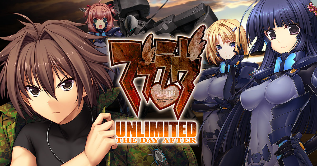 Muv-Luv Unlimited : THE DAY AFTER (All Episodes)